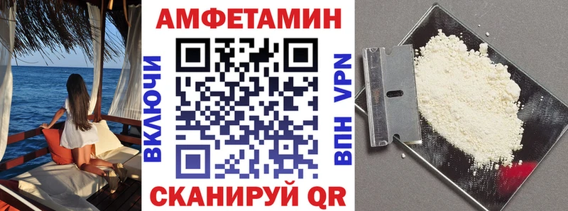 сайты даркнета официальный сайт  где продают   Цоци-Юрт  АМФЕТАМИН Розовый  гидра зеркало 