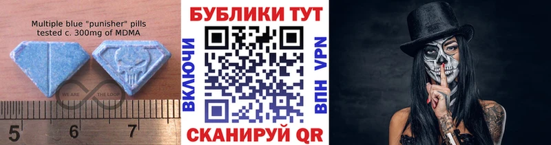 наркота  Цоци-Юрт  ЭКСТАЗИ Дубай 