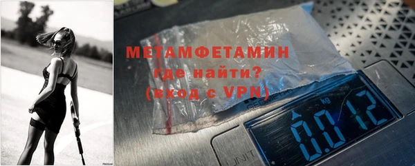 Альфа ПВП Белоозёрский