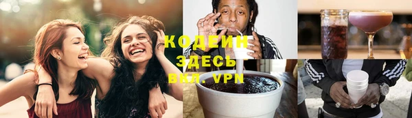 ешки Беломорск