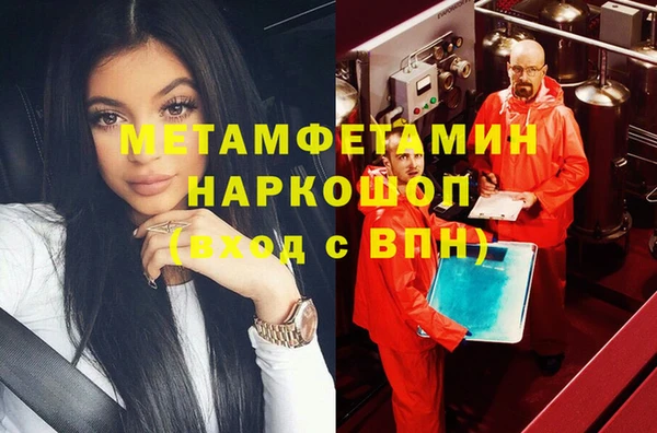 Альфа ПВП Белоозёрский