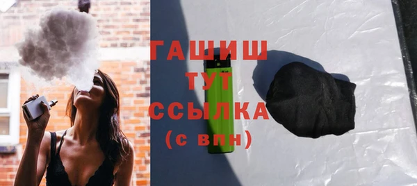 ешки Беломорск