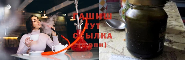Альфа ПВП Белоозёрский