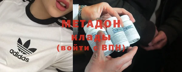 Альфа ПВП Белоозёрский