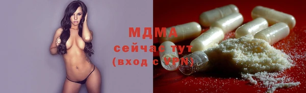ешки Беломорск
