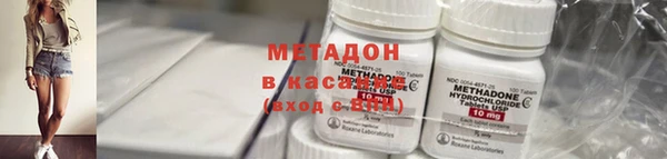 ешки Беломорск
