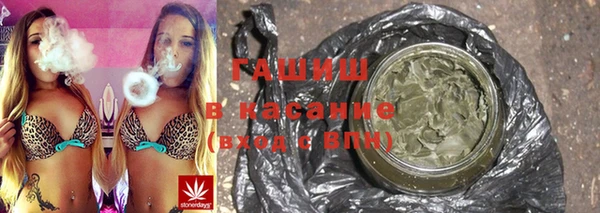 Альфа ПВП Белоозёрский
