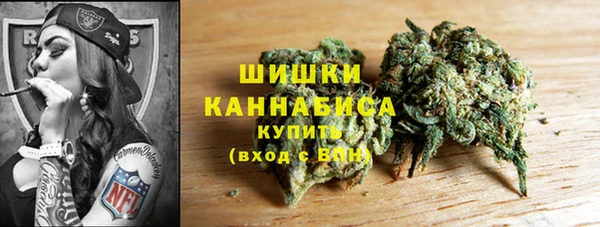ешки Беломорск