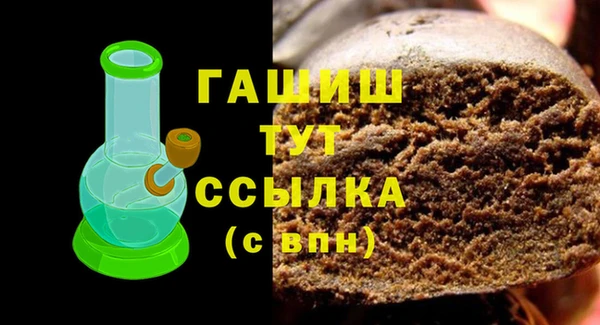 ешки Беломорск