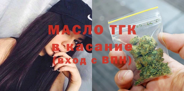 ешки Беломорск