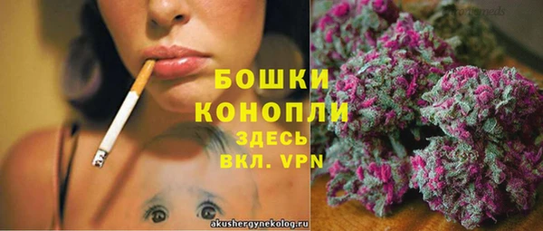 ешки Беломорск