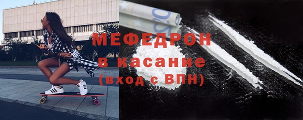 ешки Беломорск
